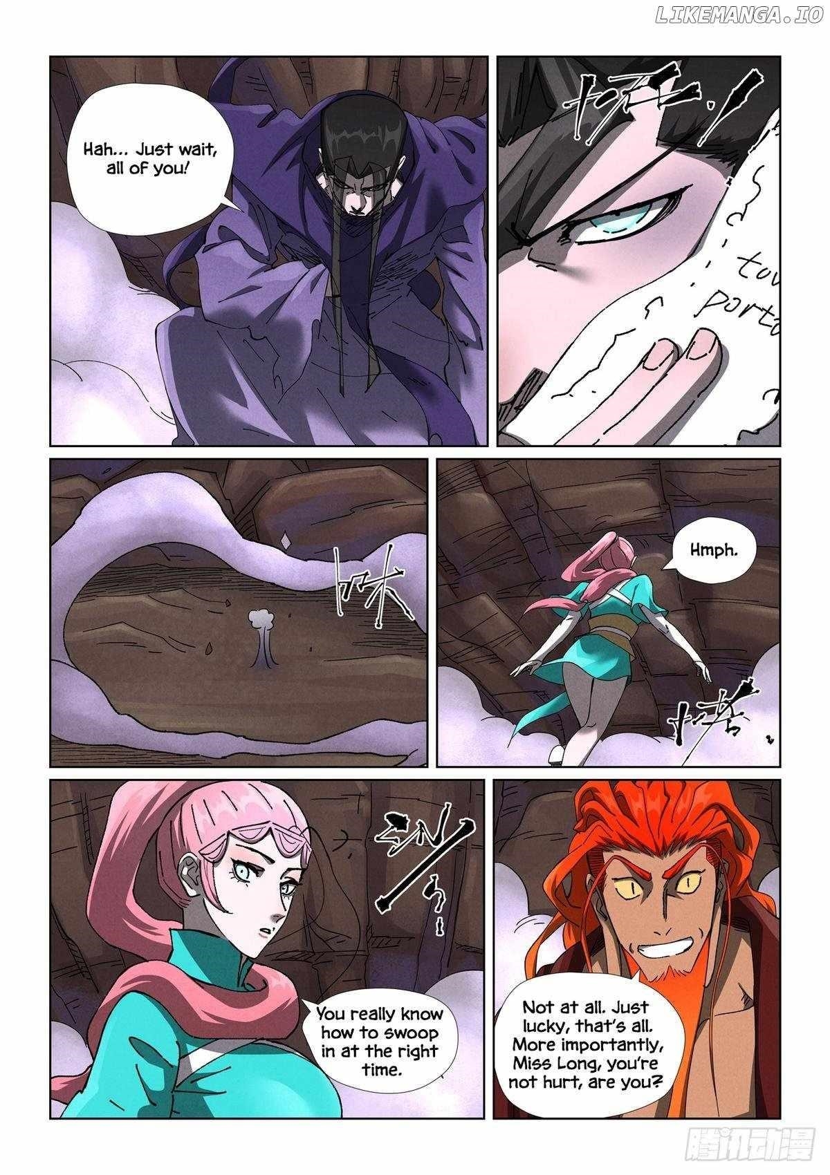 TALES OF DEMONS AND GODS Chapter 501.5 - Page 3 in English