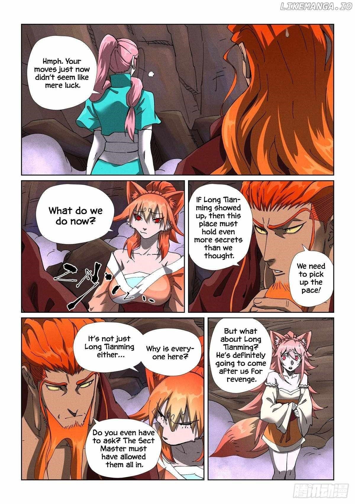 TALES OF DEMONS AND GODS Chapter 501.5 - Page 4 in English