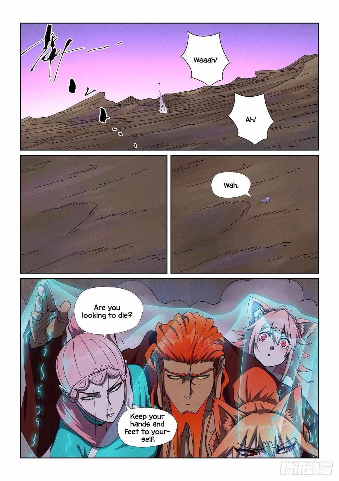 TALES OF DEMONS AND GODS Chapter 502.5 - Page 7 in English