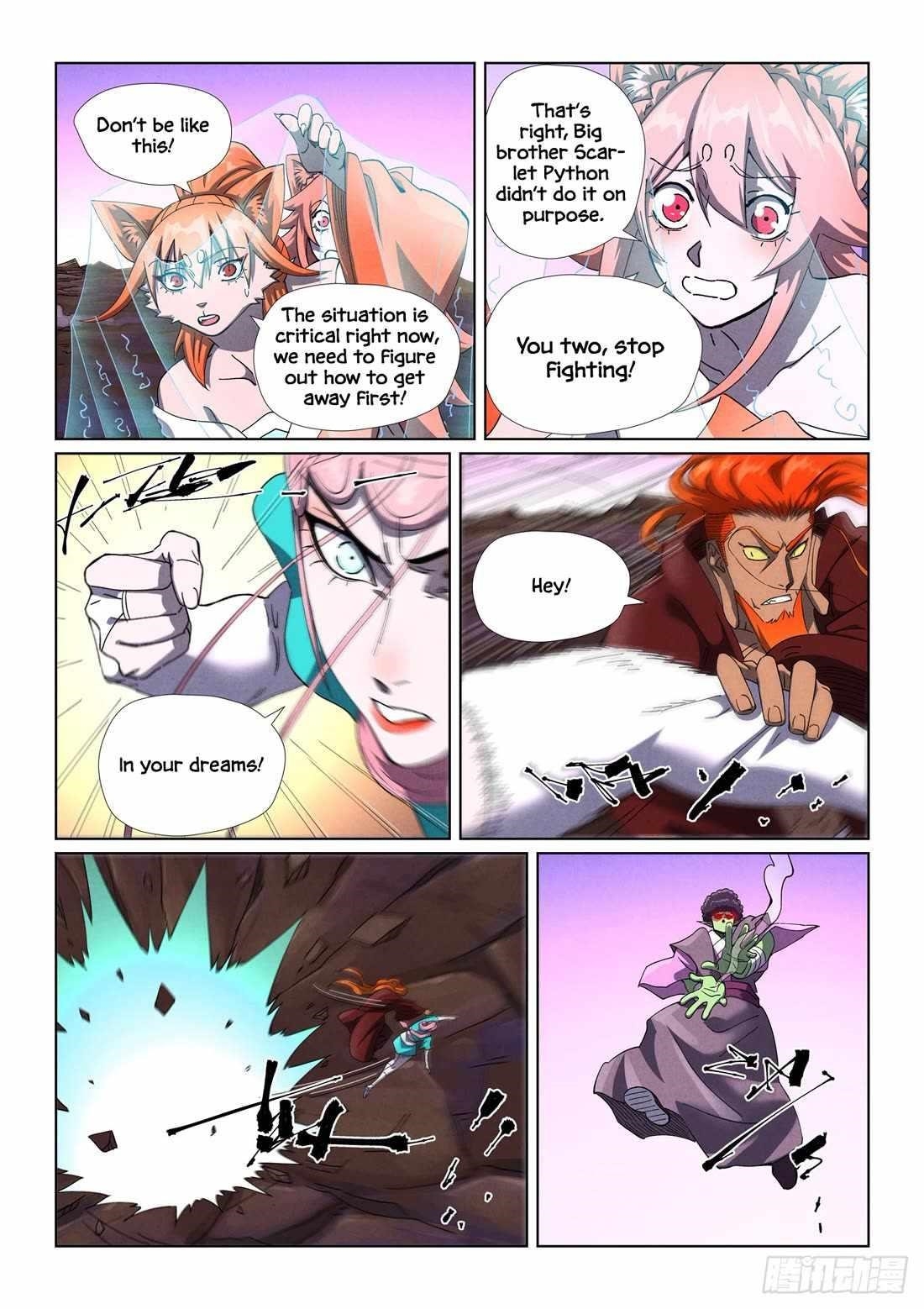 TALES OF DEMONS AND GODS Chapter 503.1 - Page 5 in English