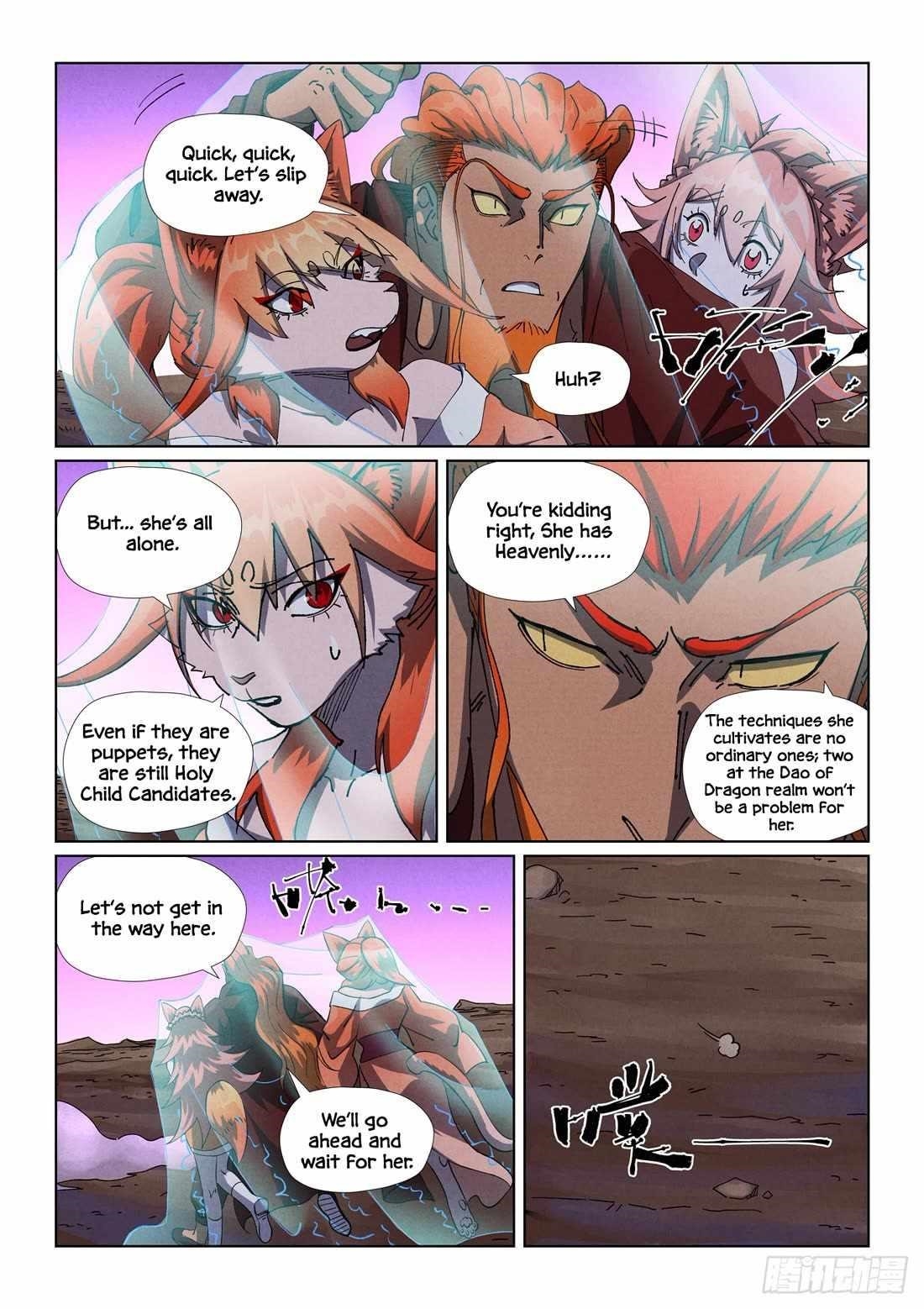 TALES OF DEMONS AND GODS Chapter 503.1 - Page 8 in English