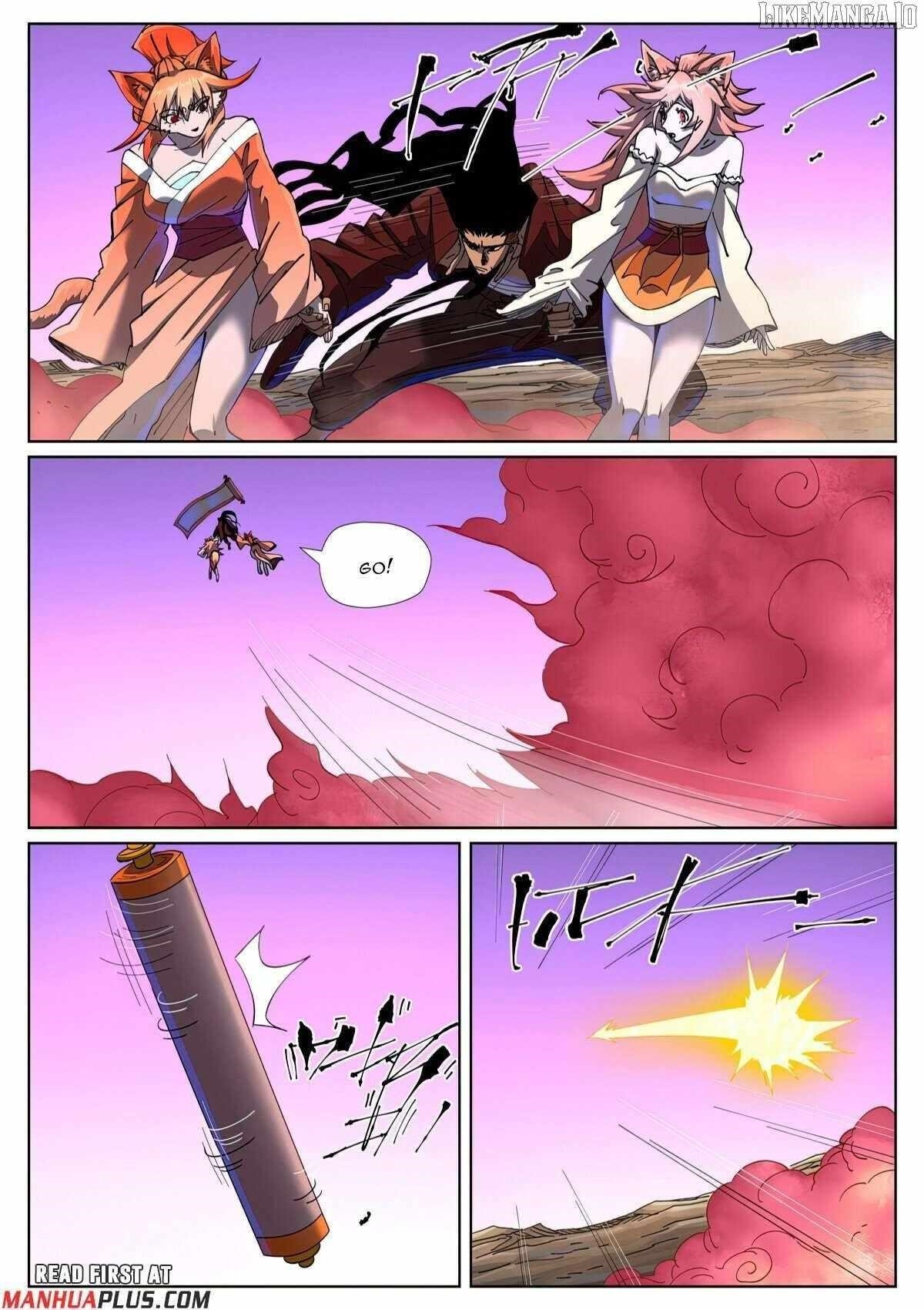 TALES OF DEMONS AND GODS Chapter 503.6 - Page 8 in English