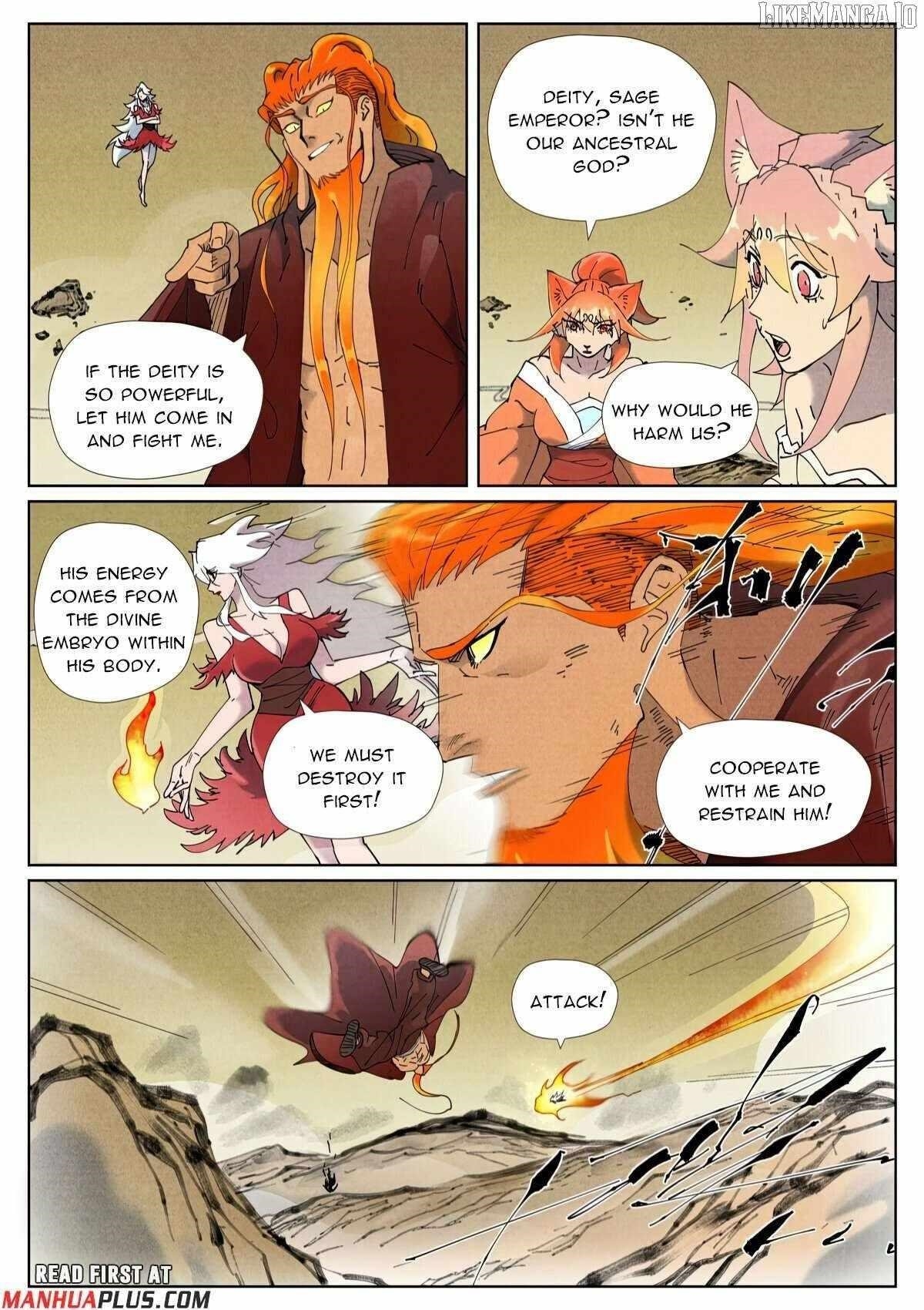TALES OF DEMONS AND GODS Chapter 504.1 - Page 4 in English