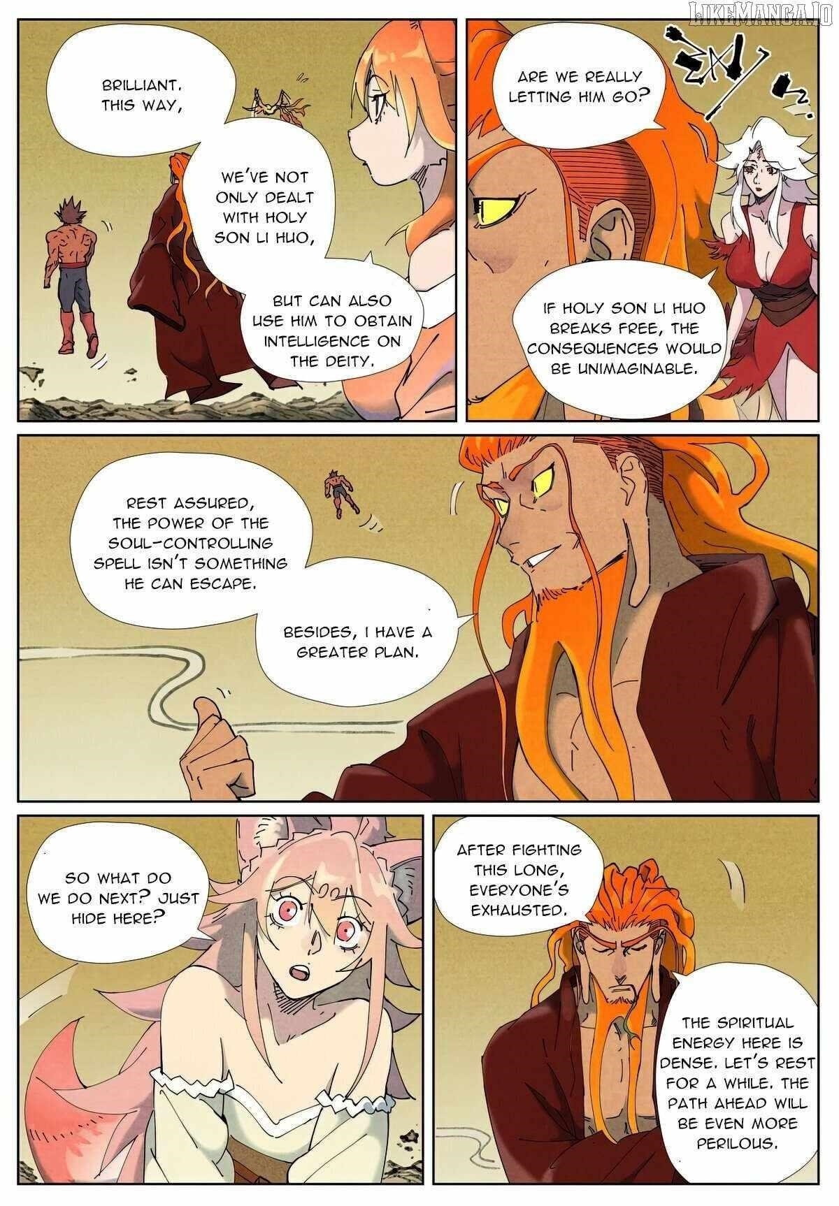 TALES OF DEMONS AND GODS Chapter 505.1 - Page 5 in English