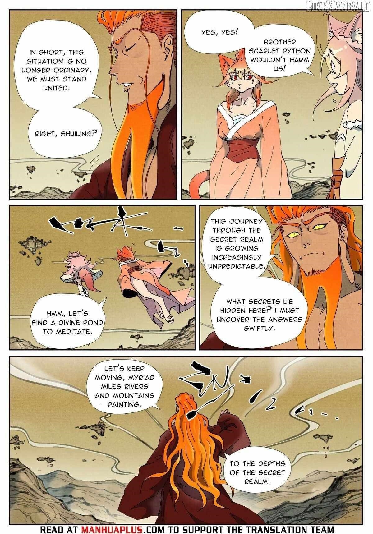 TALES OF DEMONS AND GODS Chapter 505.1 - Page 7 in English