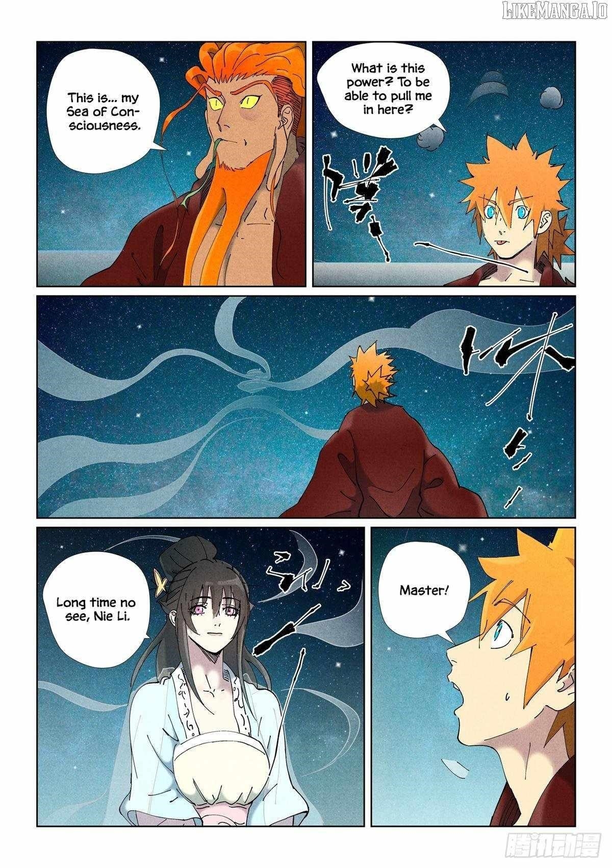 TALES OF DEMONS AND GODS Chapter 505.5 - Page 3 in English