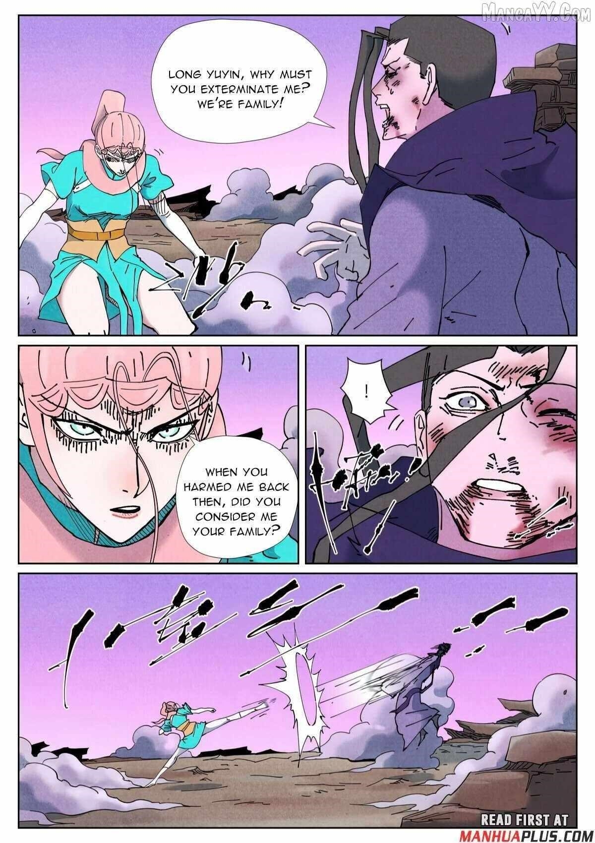 TALES OF DEMONS AND GODS Chapter 506.1 - Page 4 in English