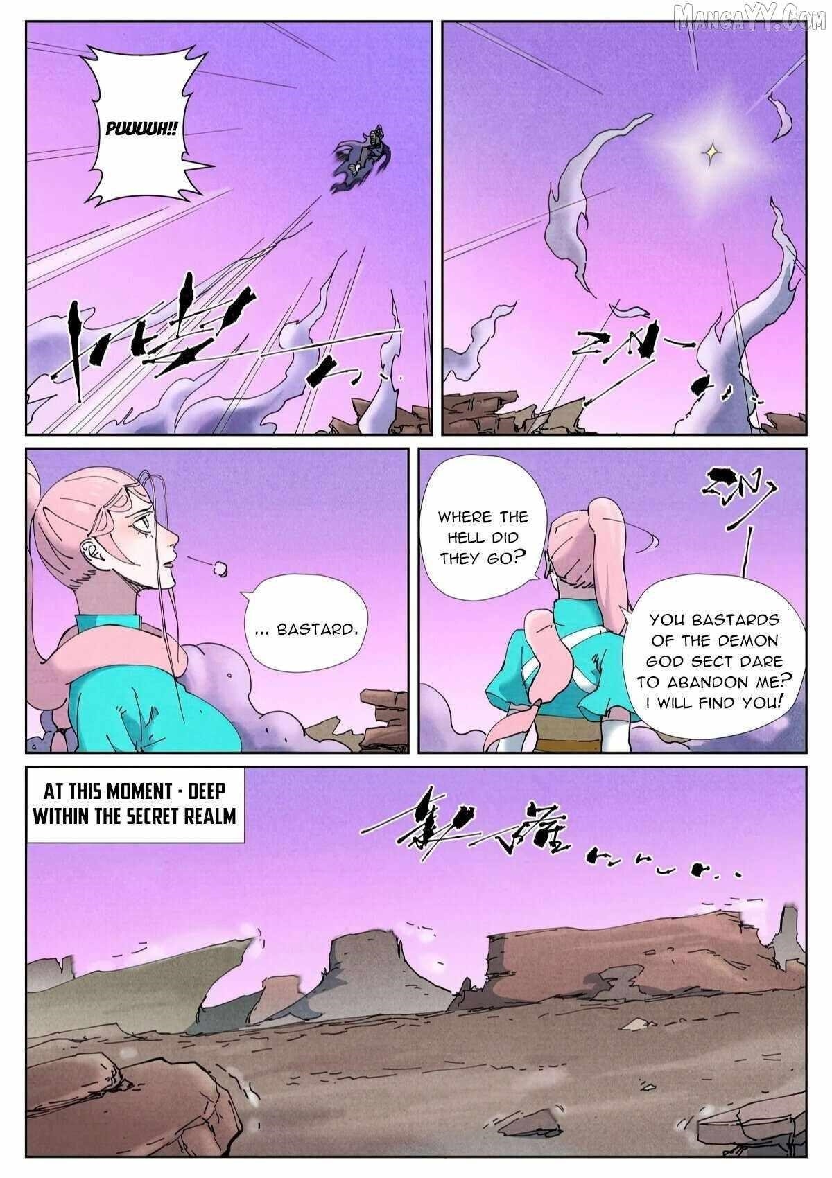 TALES OF DEMONS AND GODS Chapter 506.1 - Page 5 in English