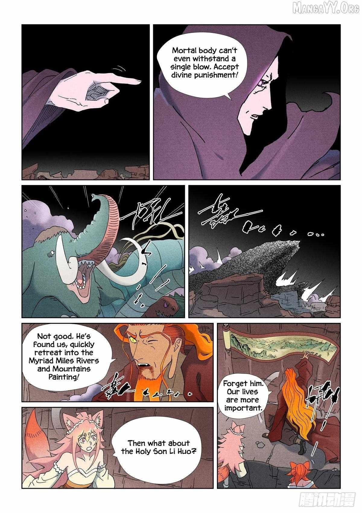 TALES OF DEMONS AND GODS Chapter 506.5 - Page 4 in English