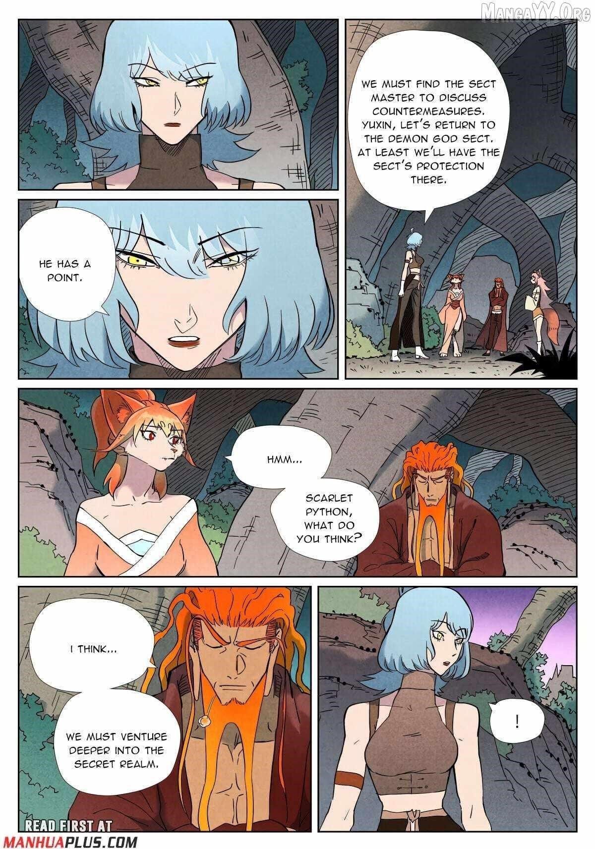 TALES OF DEMONS AND GODS Chapter 507.1 - Page 6 in English