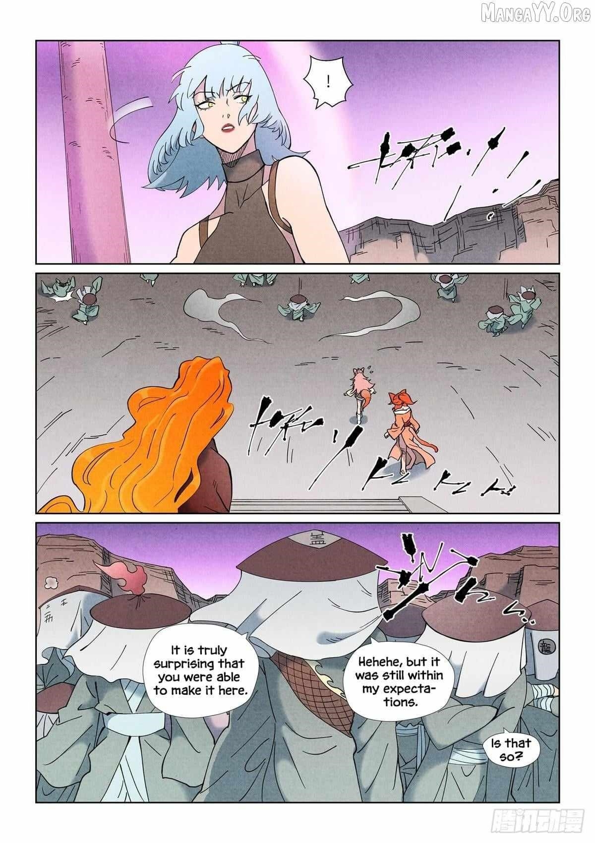 TALES OF DEMONS AND GODS Chapter 507.5 - Page 3 in English