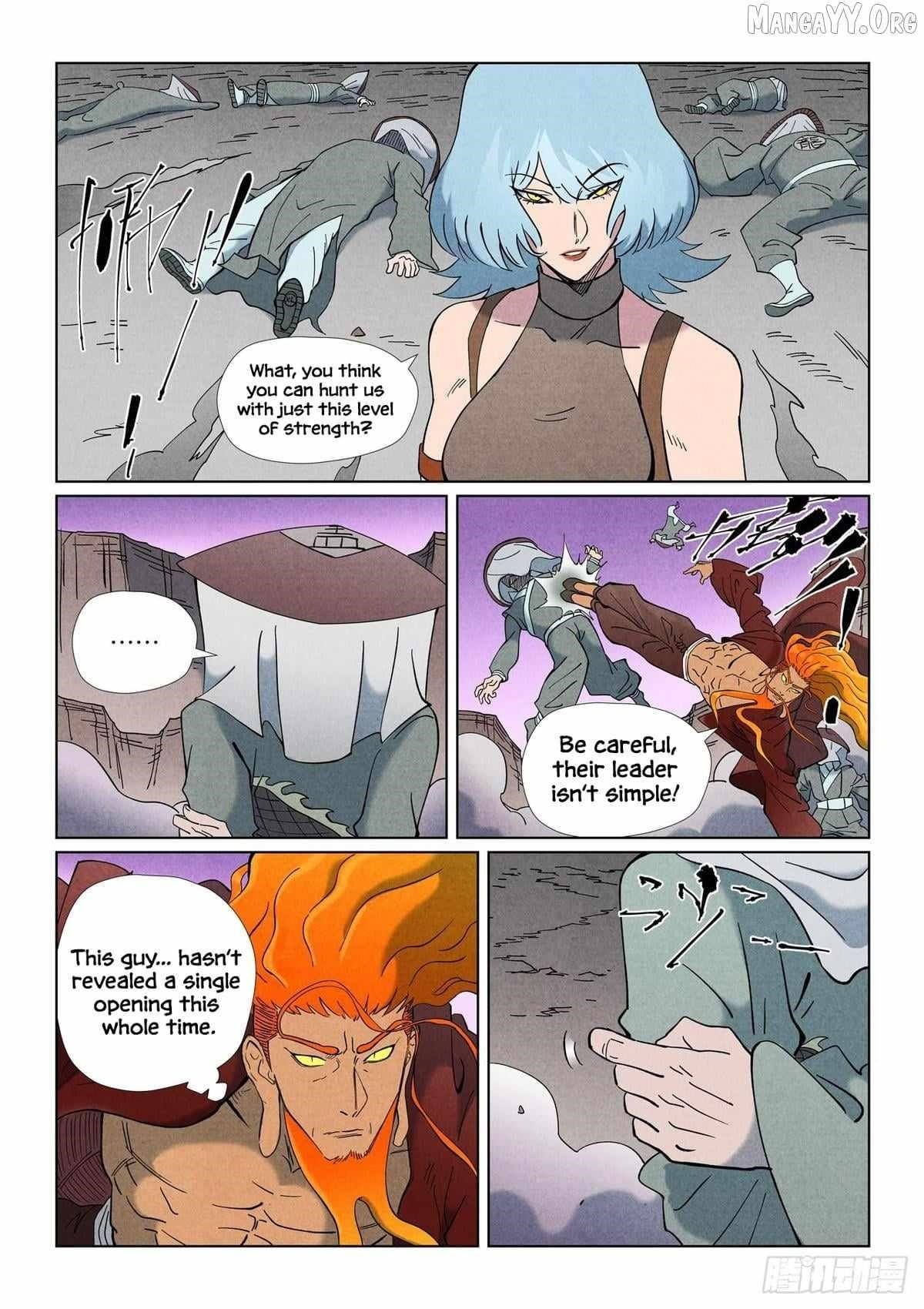 TALES OF DEMONS AND GODS Chapter 507.5 - Page 6 in English
