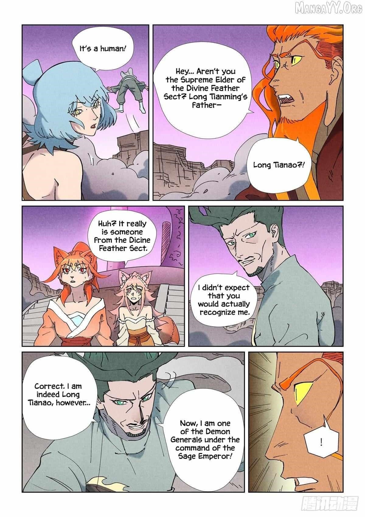 TALES OF DEMONS AND GODS Chapter 507.5 - Page 9 in English