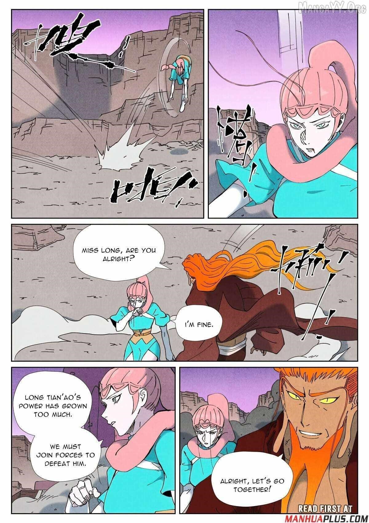 TALES OF DEMONS AND GODS Chapter 508.1 - Page 7 in English