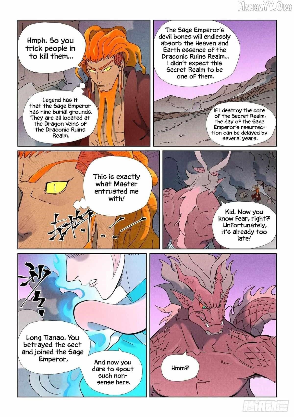 TALES OF DEMONS AND GODS Chapter 508.5 - Page 5 in English