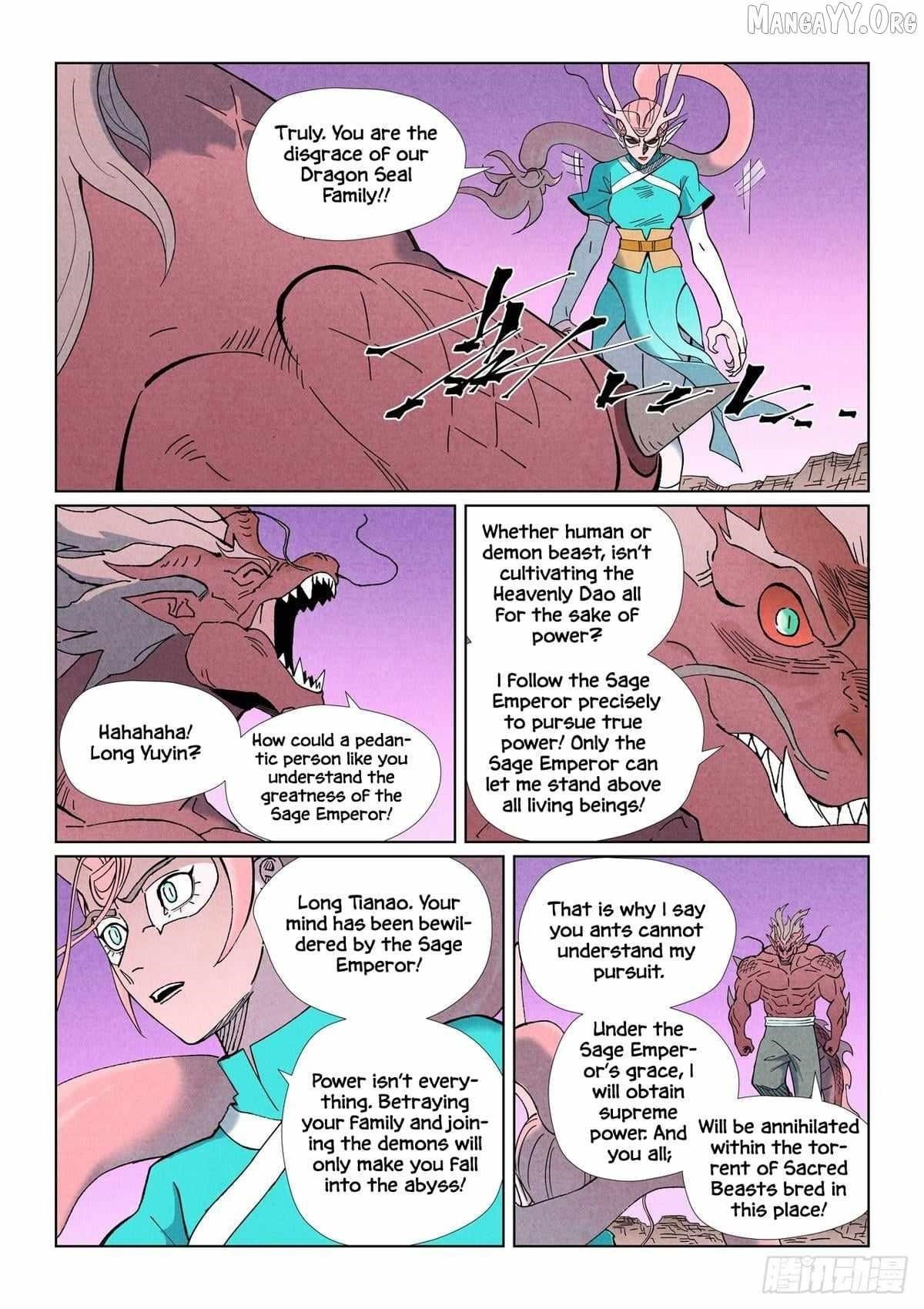 TALES OF DEMONS AND GODS Chapter 508.5 - Page 6 in English