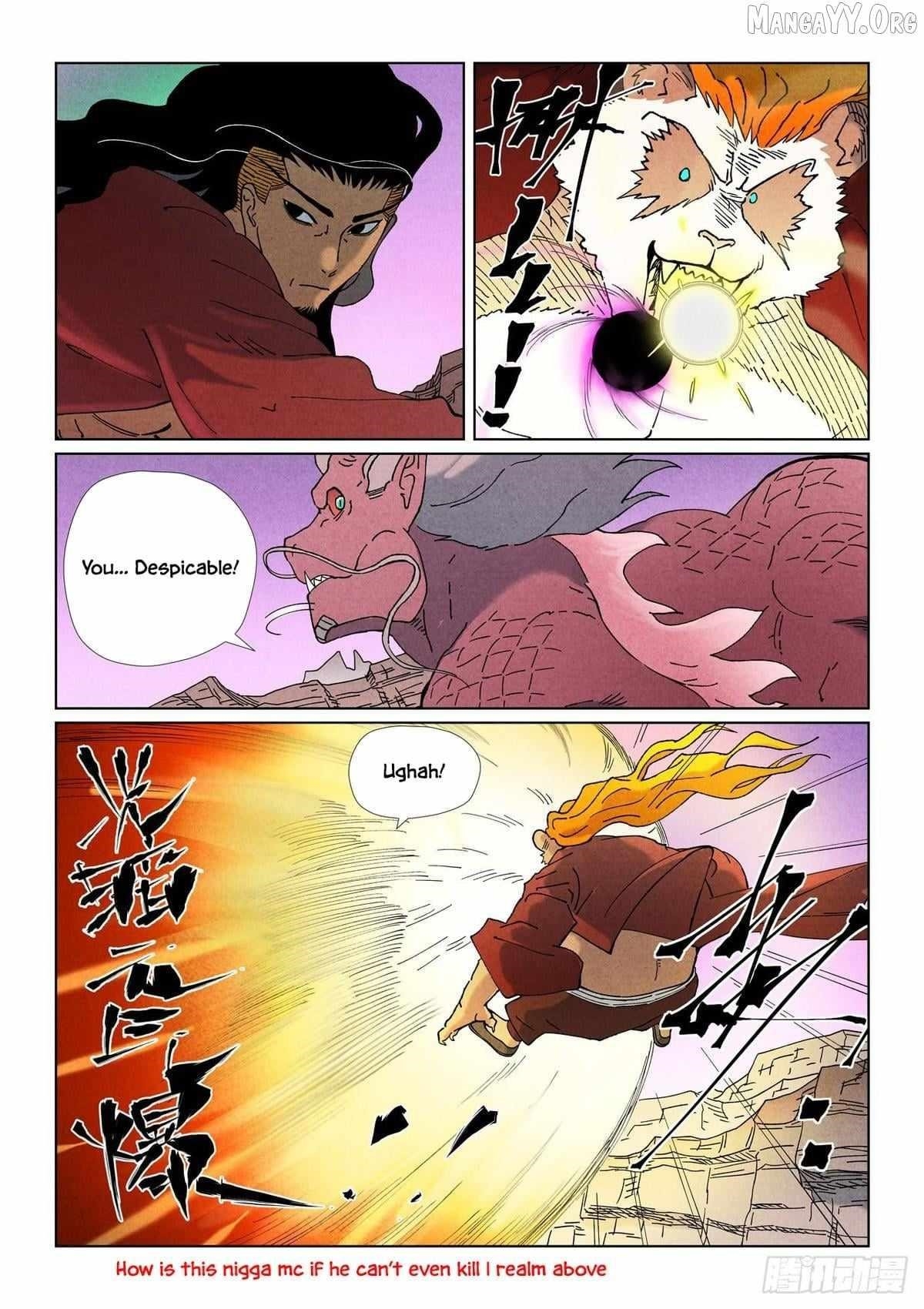 TALES OF DEMONS AND GODS Chapter 508.5 - Page 9 in English