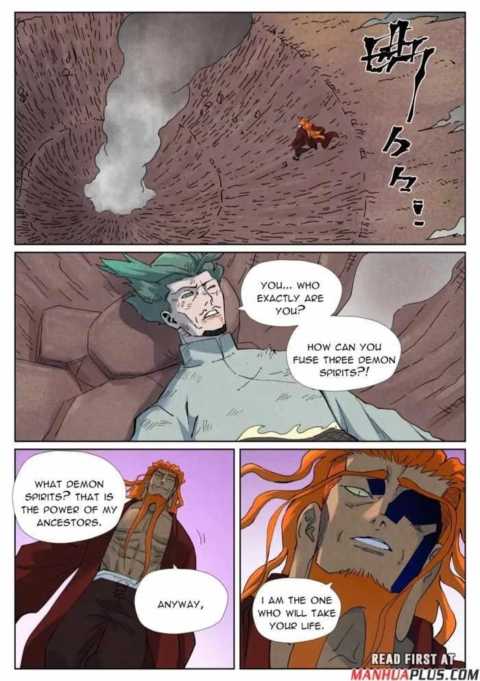 TALES OF DEMONS AND GODS Chapter 509.1 - Page 5 in English