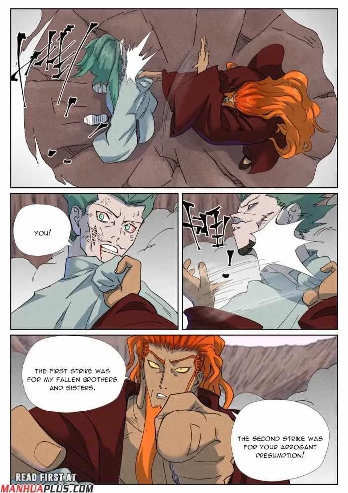 TALES OF DEMONS AND GODS Chapter 509.1 - Page 7 in English