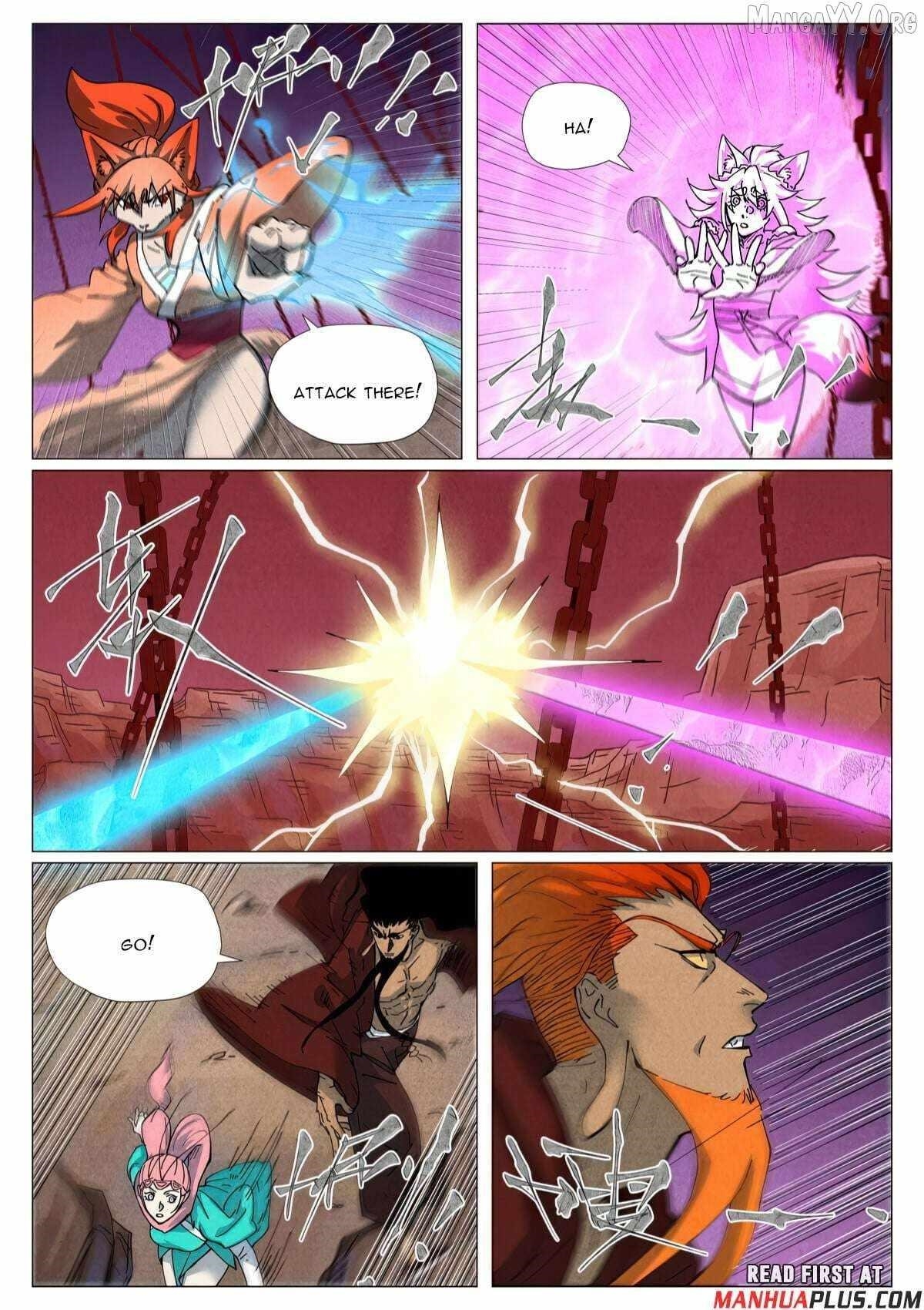 TALES OF DEMONS AND GODS Chapter 510.1 - Page 8 in English