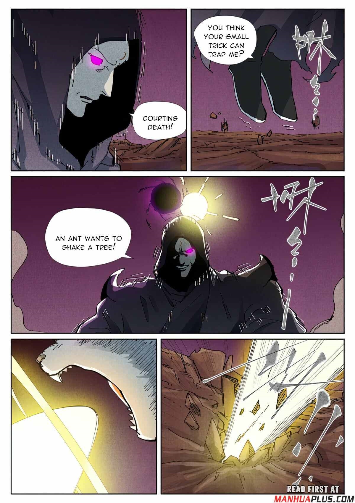 TALES OF DEMONS AND GODS Chapter 510.6 - Page 6 in English