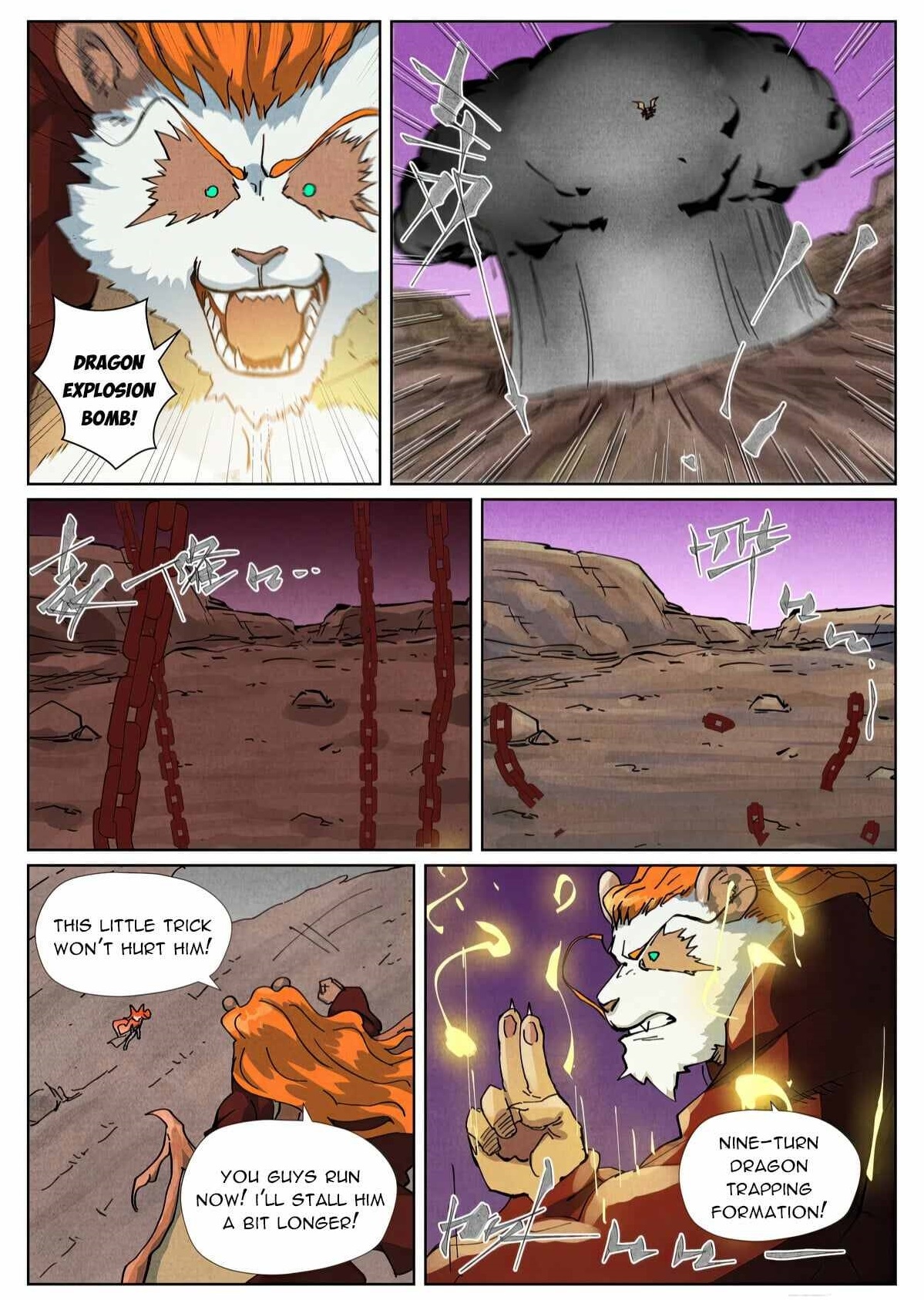 TALES OF DEMONS AND GODS Chapter 510.6 - Page 9 in English