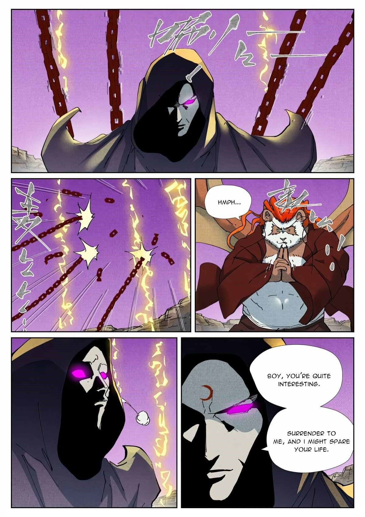 TALES OF DEMONS AND GODS Chapter 511.1 - Page 3 in English
