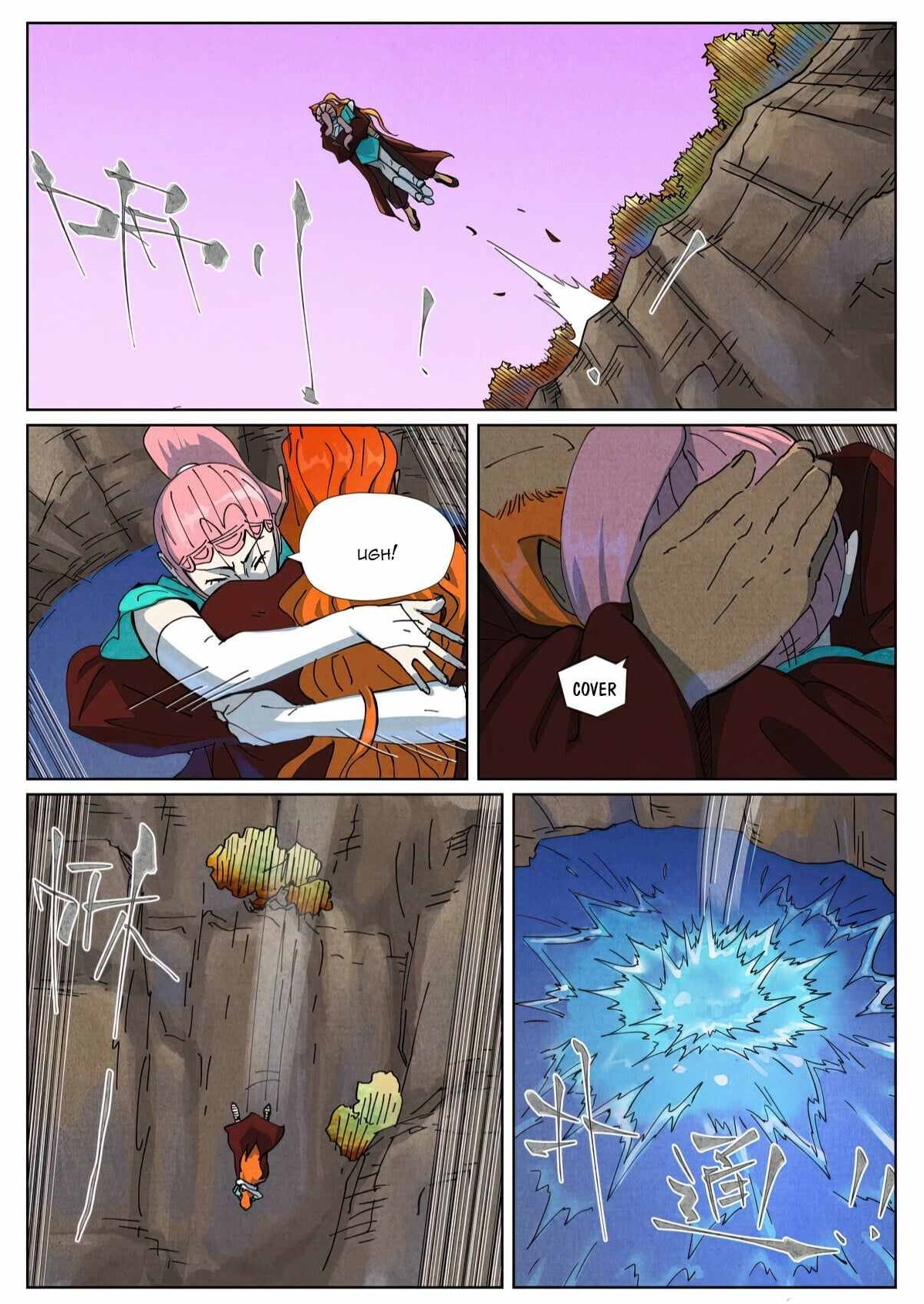 TALES OF DEMONS AND GODS Chapter 511.1 - Page 9 in English