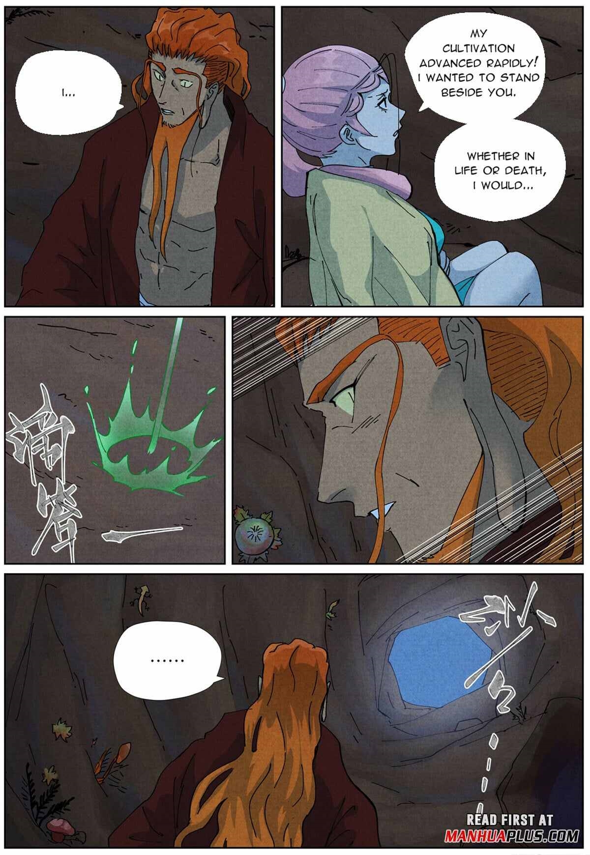 TALES OF DEMONS AND GODS Chapter 511.6 - Page 6 in English