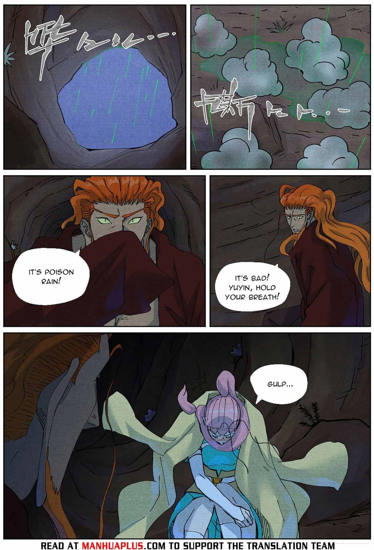 TALES OF DEMONS AND GODS Chapter 511.6 - Page 7 in English