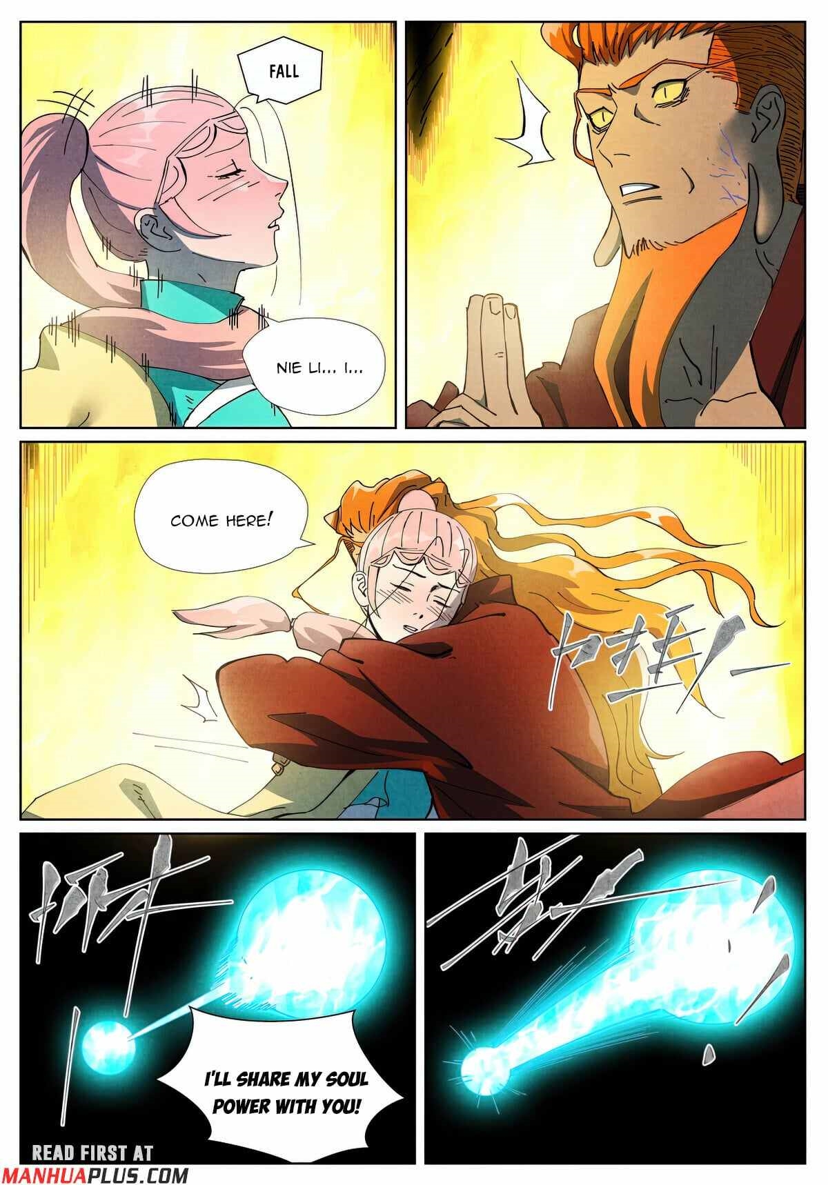 TALES OF DEMONS AND GODS Chapter 512.1 - Page 4 in English