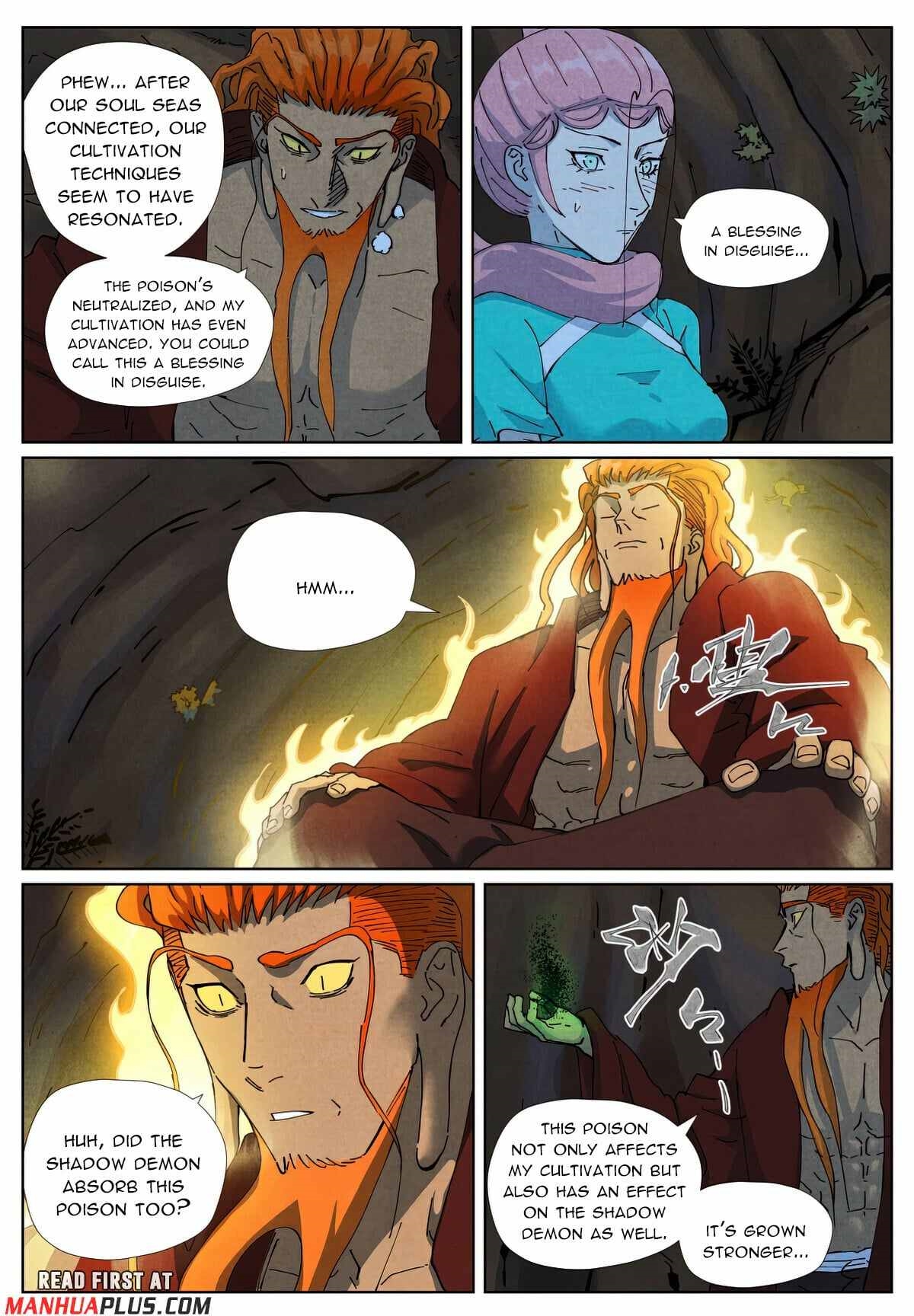 TALES OF DEMONS AND GODS Chapter 512.1 - Page 6 in English
