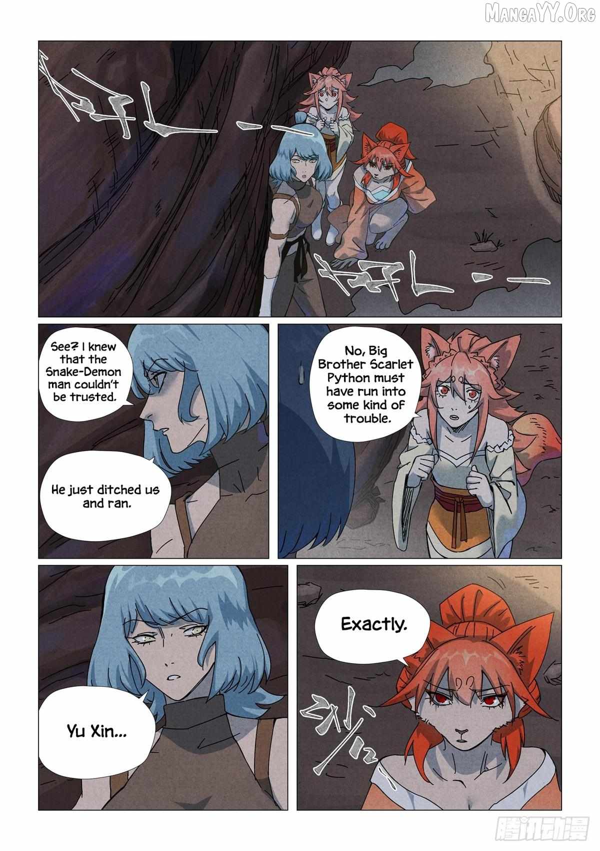 TALES OF DEMONS AND GODS Chapter 512.5 - Page 5 in English