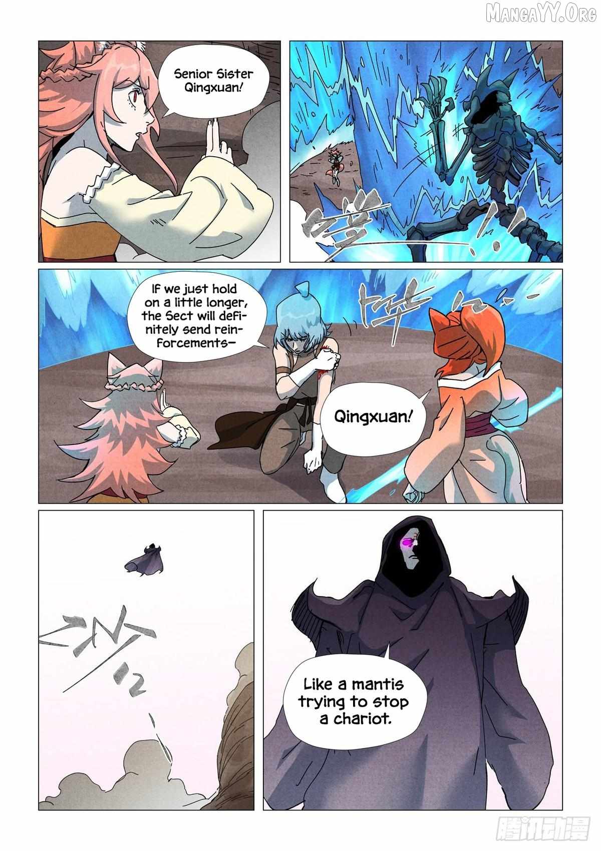 TALES OF DEMONS AND GODS Chapter 512.5 - Page 9 in English