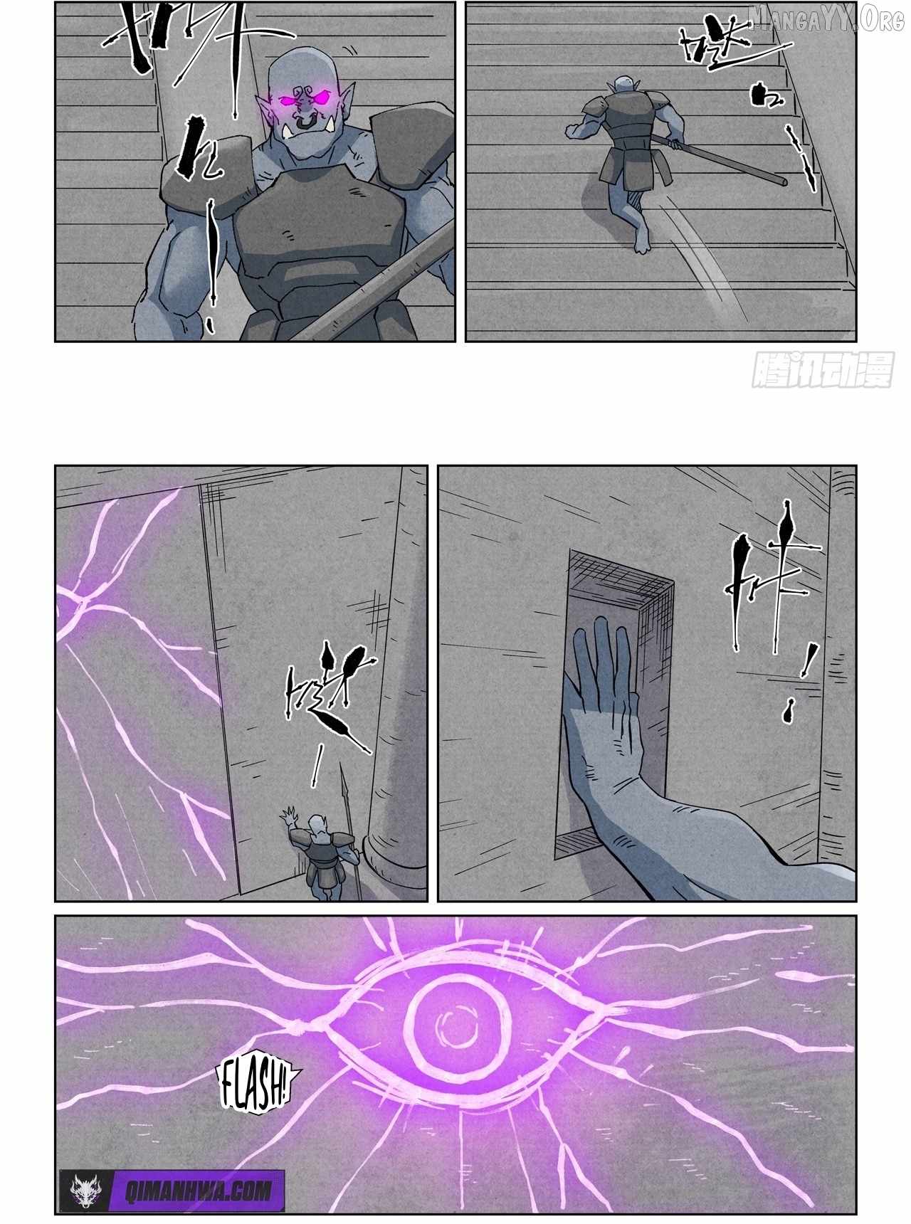 TALES OF DEMONS AND GODS Chapter 515.1 - Page 3 in English
