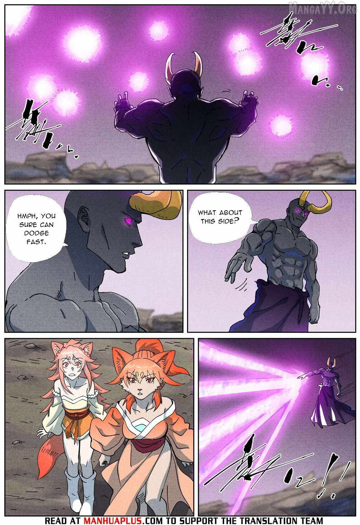 TALES OF DEMONS AND GODS Chapter 515.6 - Page 3 in English