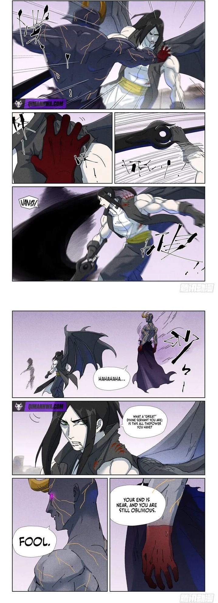 TALES OF DEMONS AND GODS Chapter 516.1 - Page 4 in English