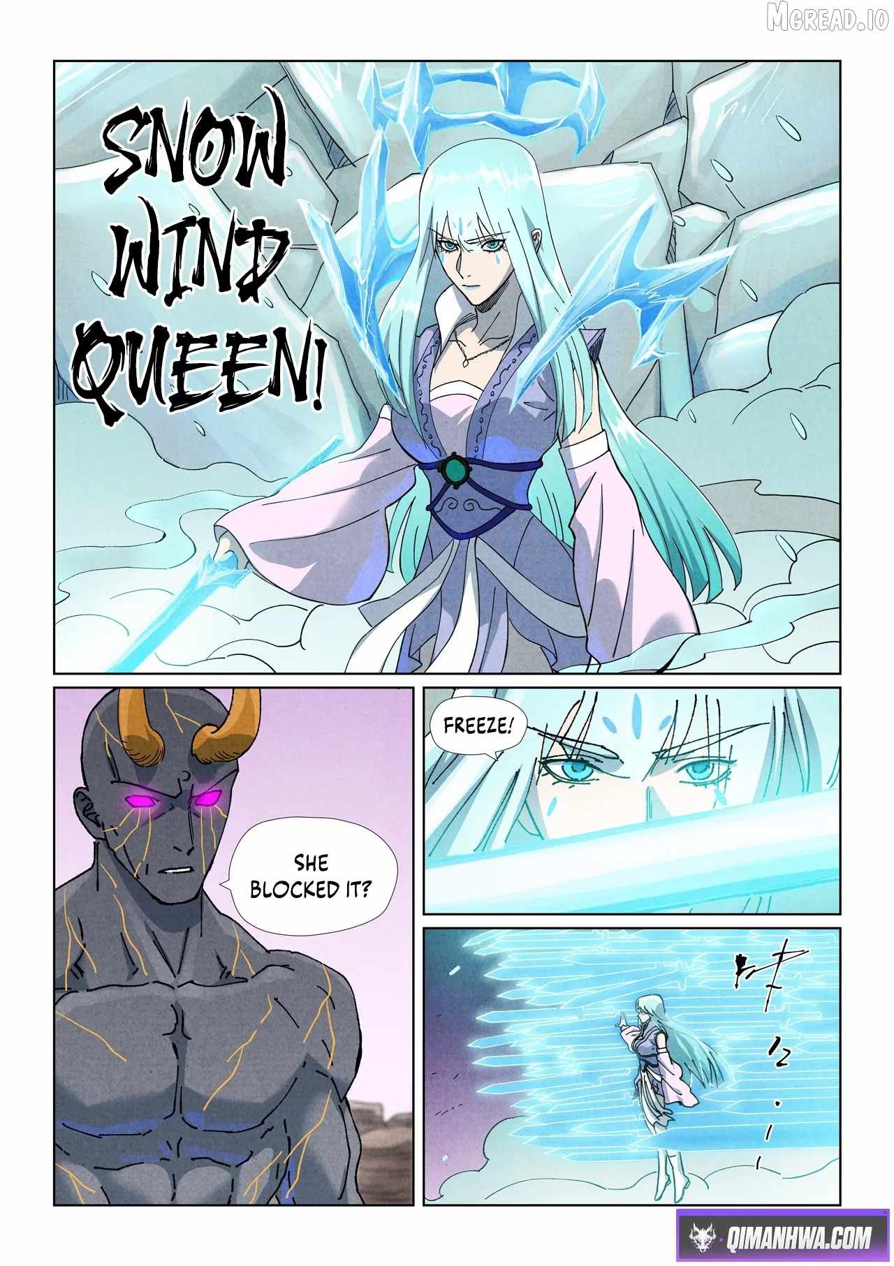 TALES OF DEMONS AND GODS Chapter 517.1 - Page 5 in English