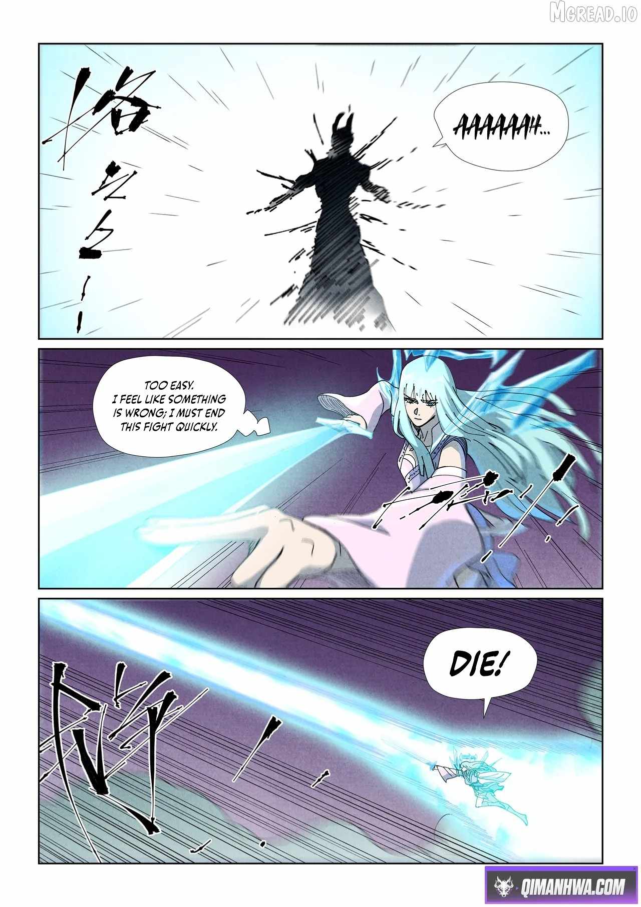 TALES OF DEMONS AND GODS Chapter 517.1 - Page 7 in English