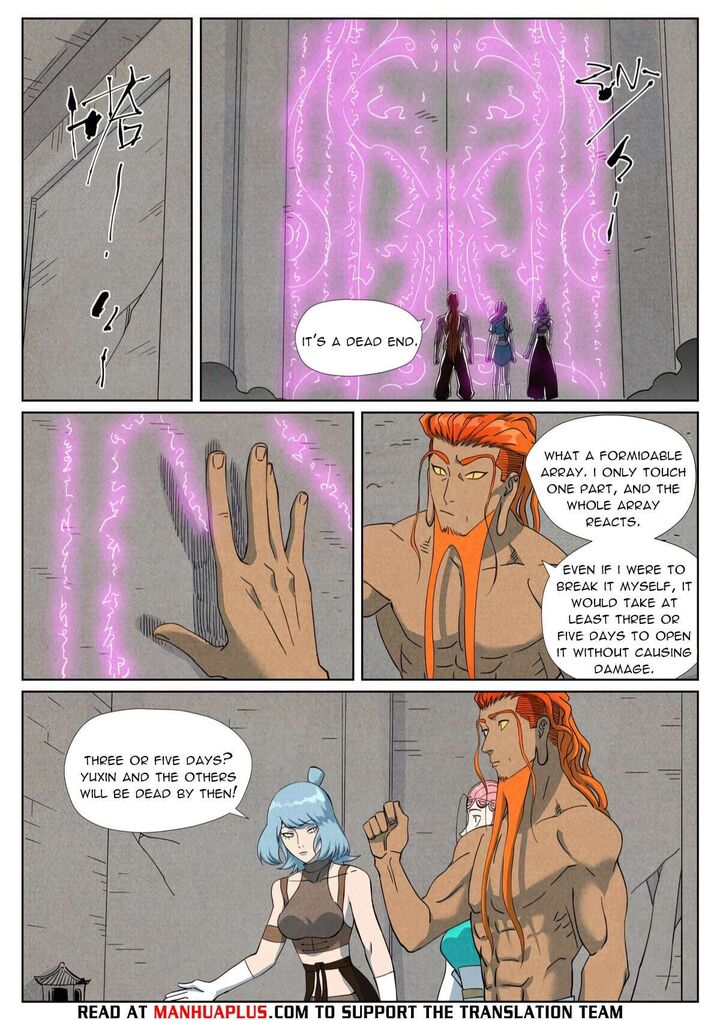 TALES OF DEMONS AND GODS Chapter 518.5 - Page 3 in English
