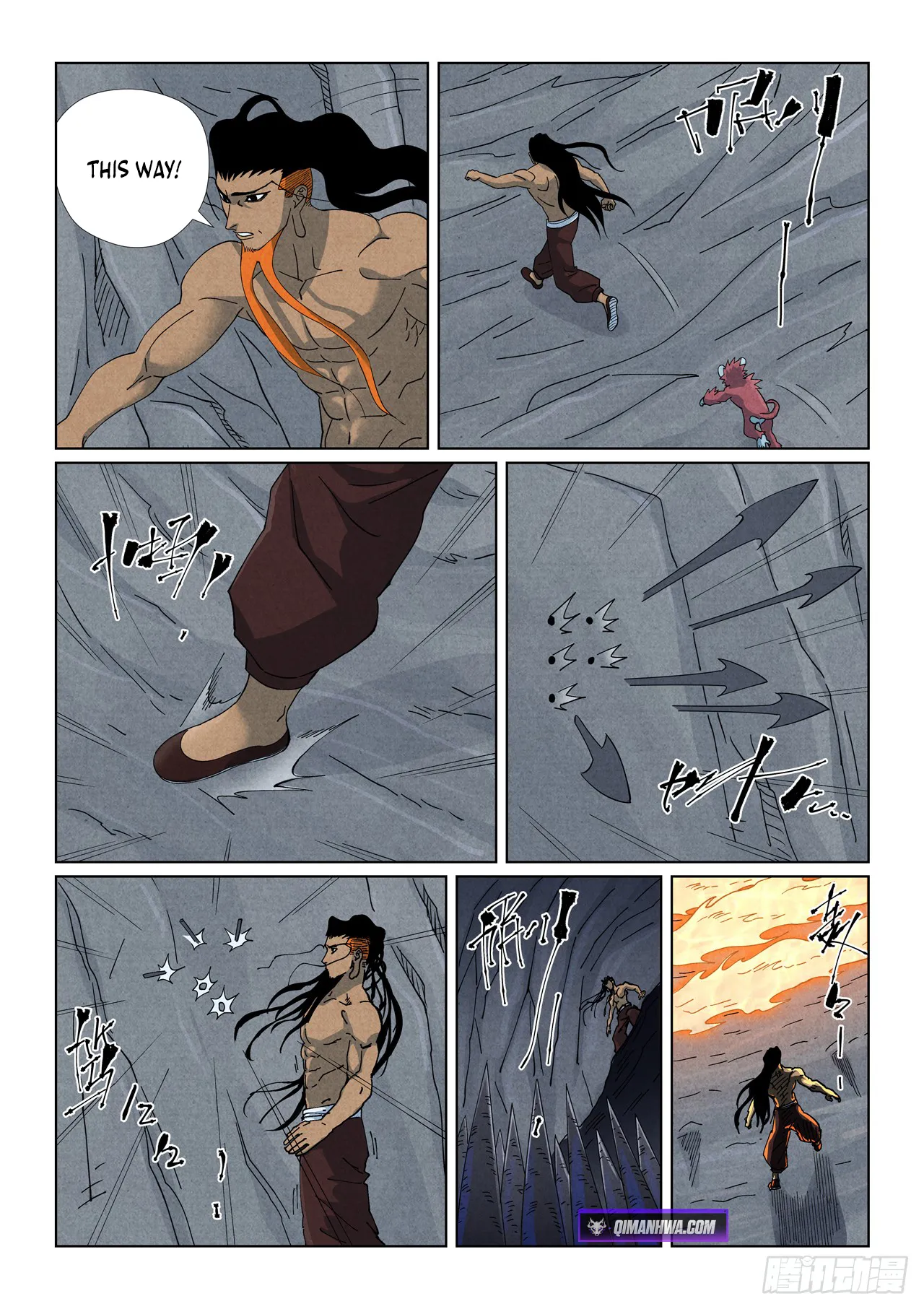 TALES OF DEMONS AND GODS Chapter 519.1 - Page 3 in English