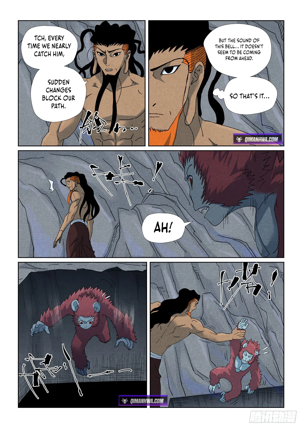 TALES OF DEMONS AND GODS Chapter 519.1 - Page 4 in English