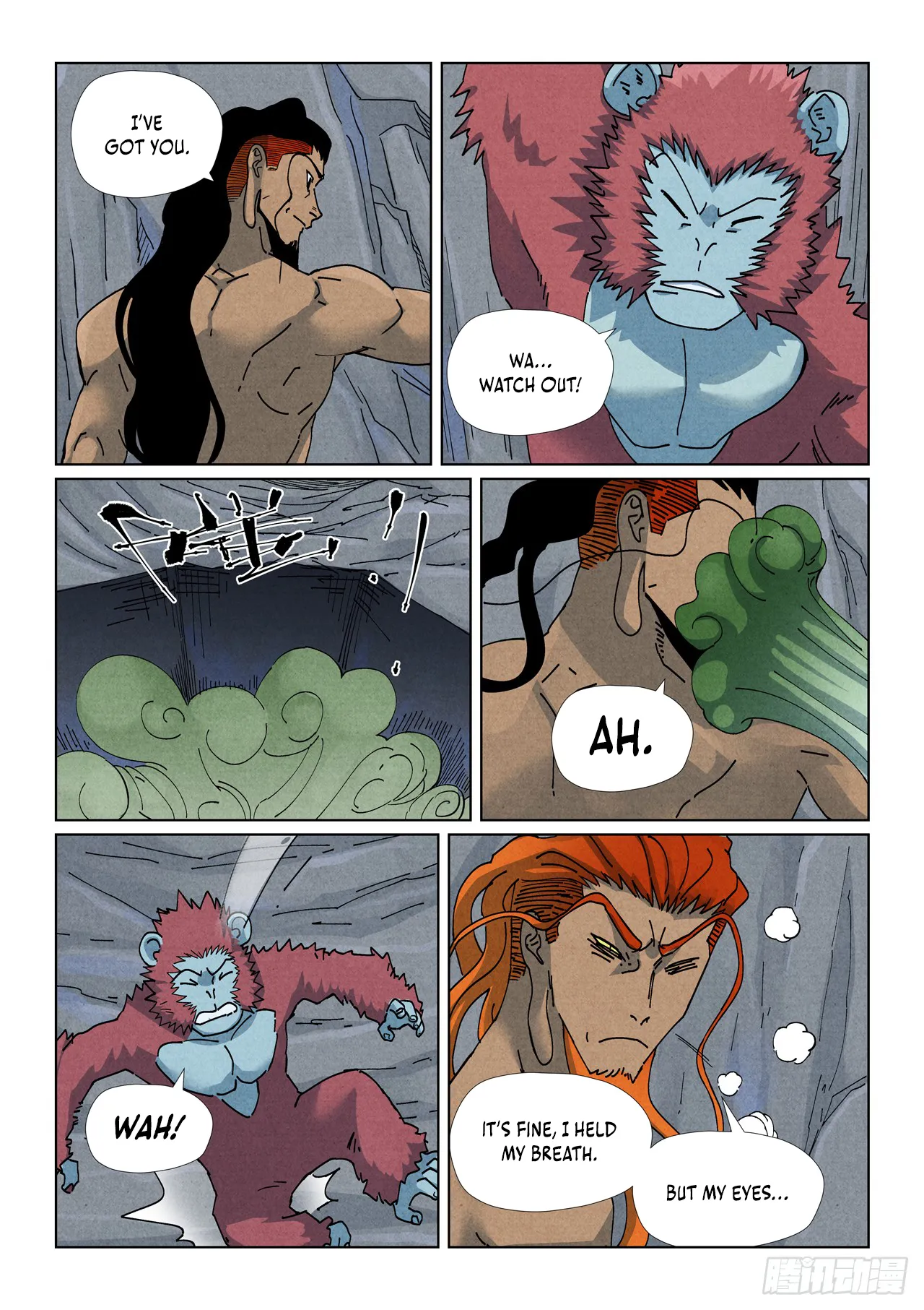 TALES OF DEMONS AND GODS Chapter 519.1 - Page 5 in English
