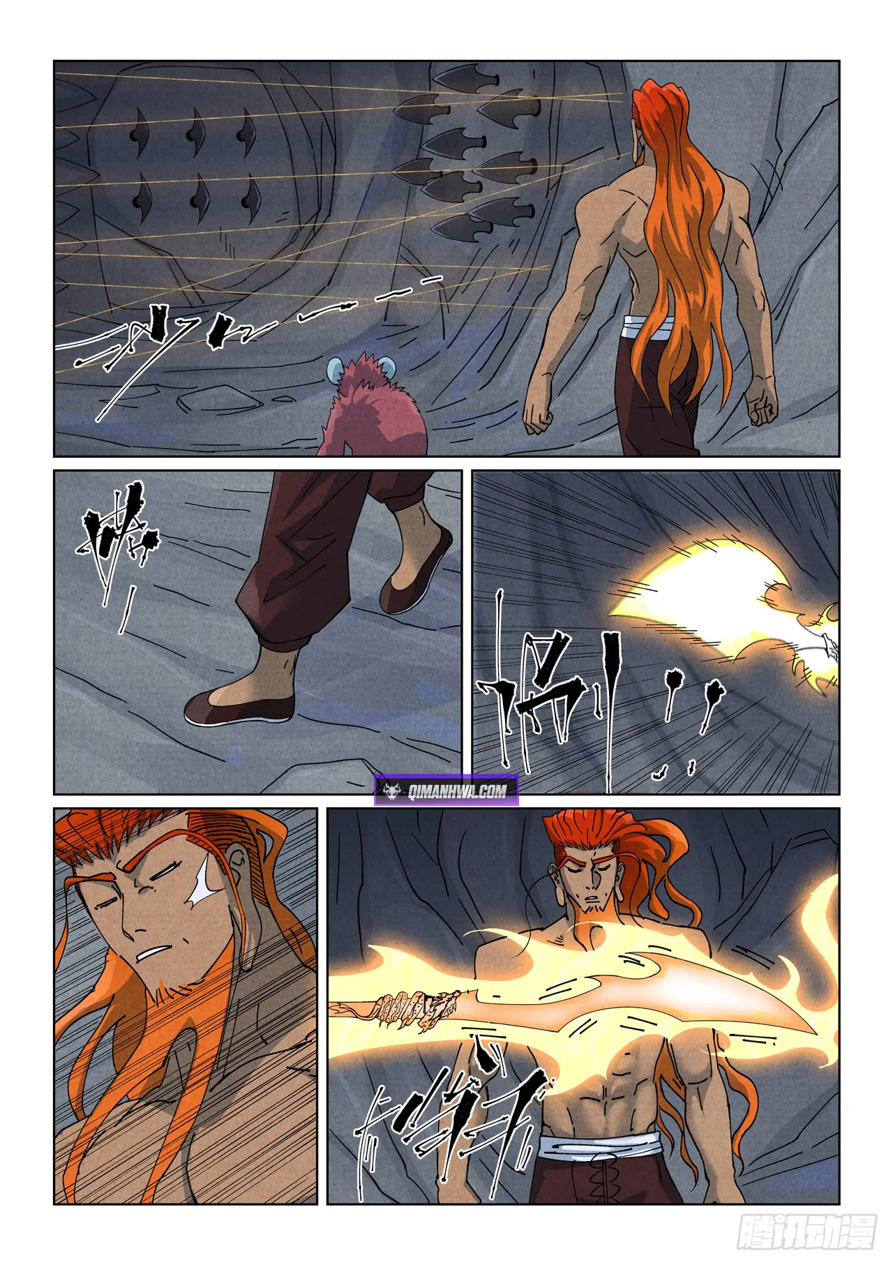 TALES OF DEMONS AND GODS Chapter 519.1 - Page 7 in English