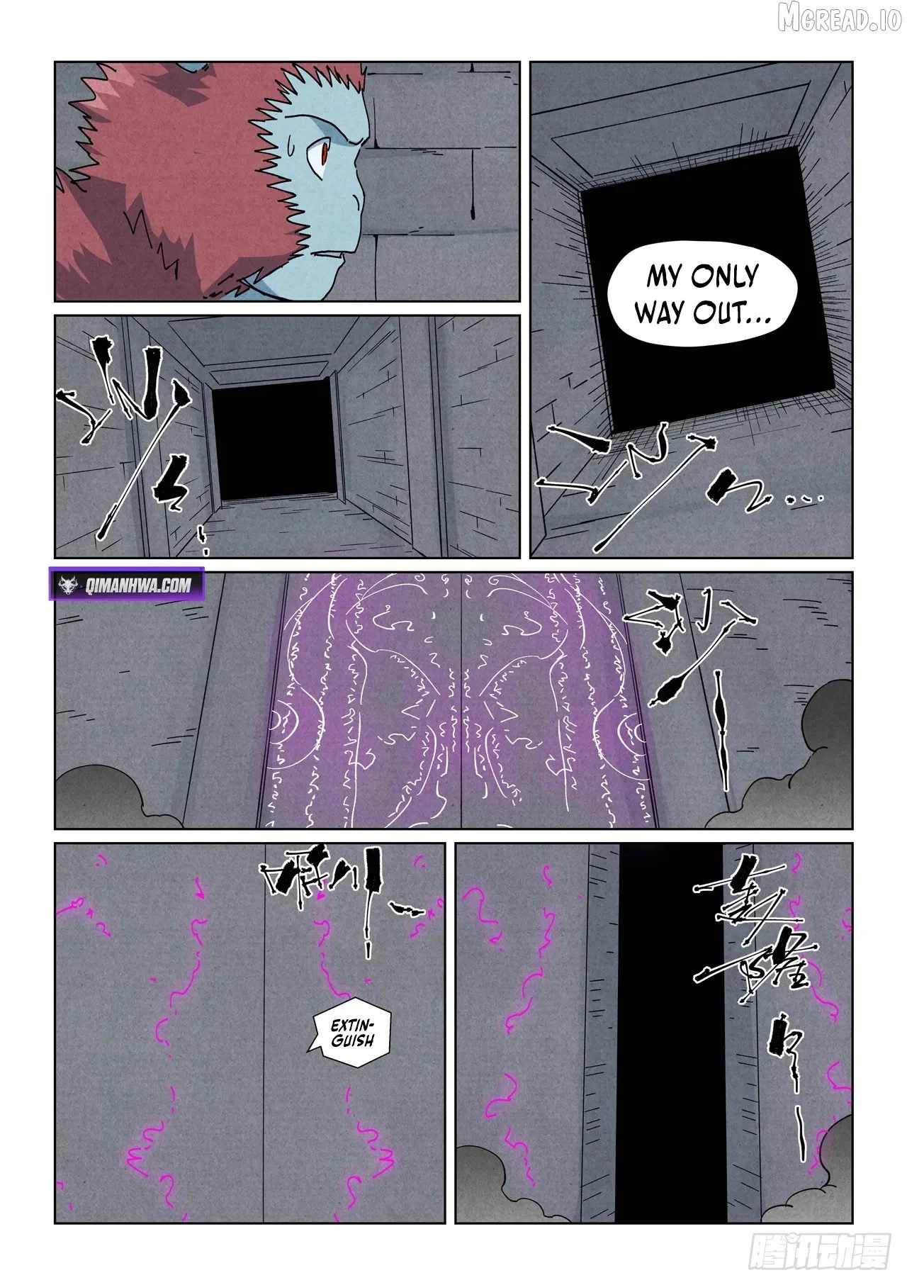 TALES OF DEMONS AND GODS Chapter 519.6 - Page 6 in English
