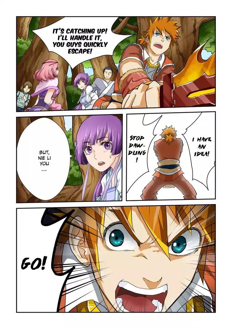 TALES OF DEMONS AND GODS Chapter 56 - Page 3 in English
