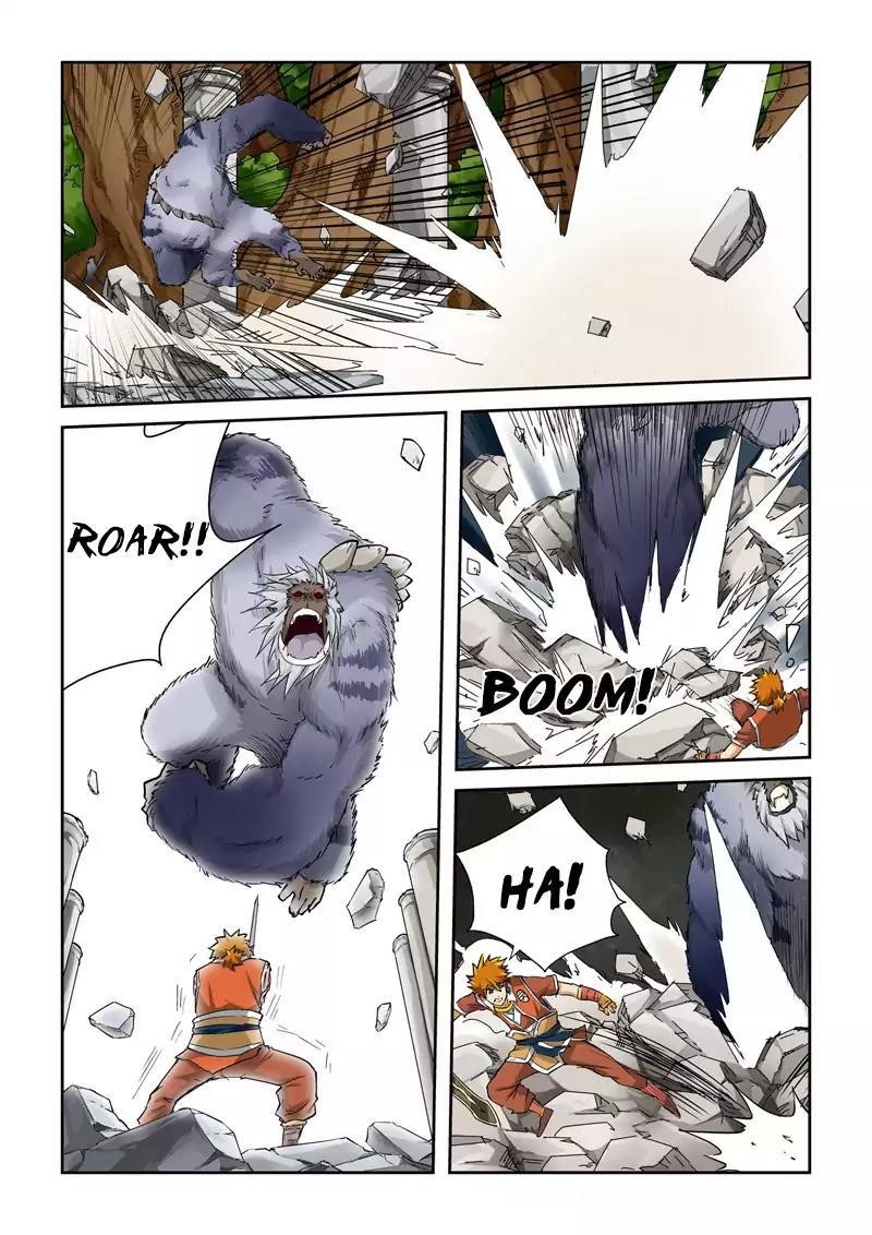 TALES OF DEMONS AND GODS Chapter 56 - Page 5 in English