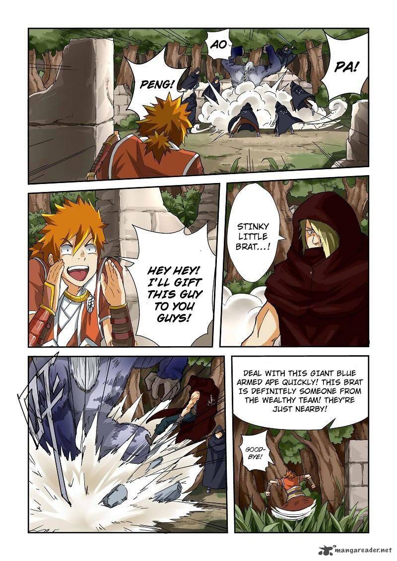 TALES OF DEMONS AND GODS Chapter 58 - Page 5 in English