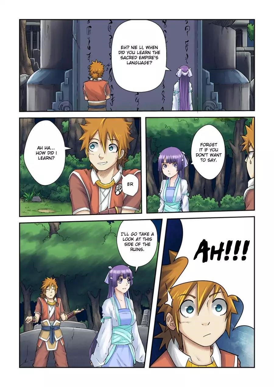 TALES OF DEMONS AND GODS Chapter 59 - Page 4 in English