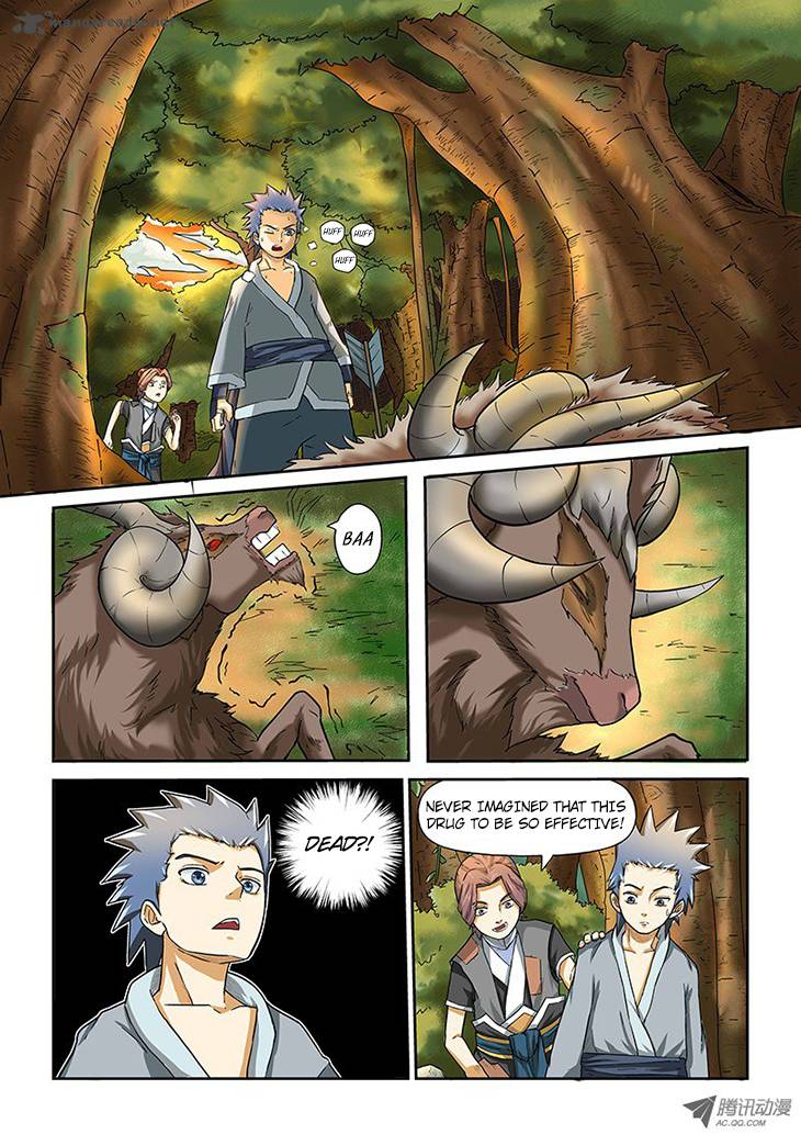 TALES OF DEMONS AND GODS Chapter 6 - Page 10 in English